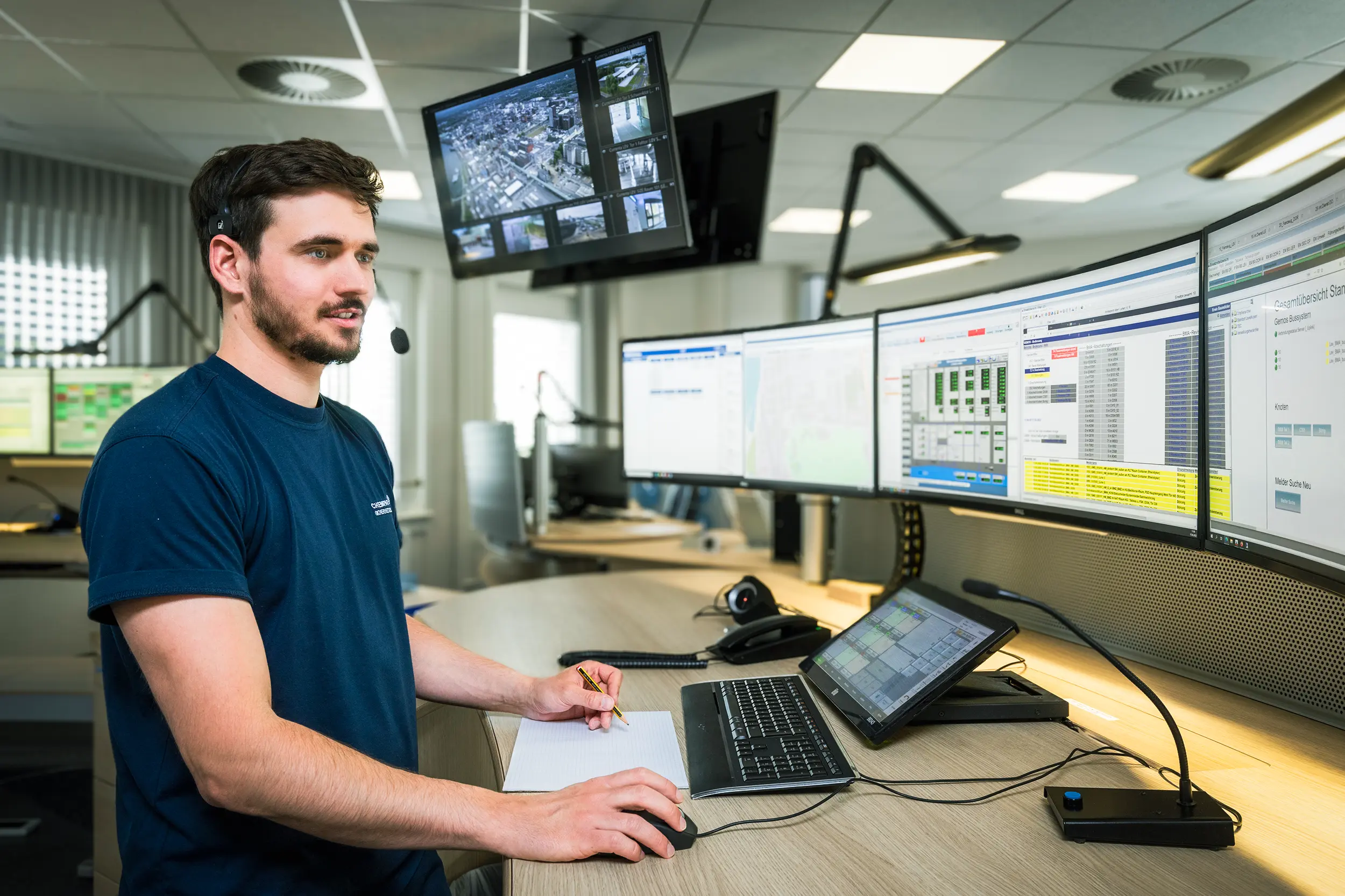 CURRENTA-Sicherheit-Sicherheitskonzept-Sicherheitszentrale-11